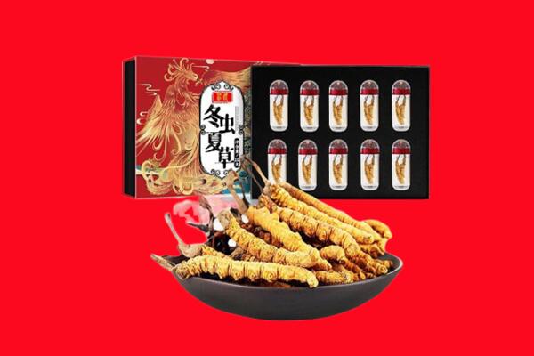 随州回收虫草
