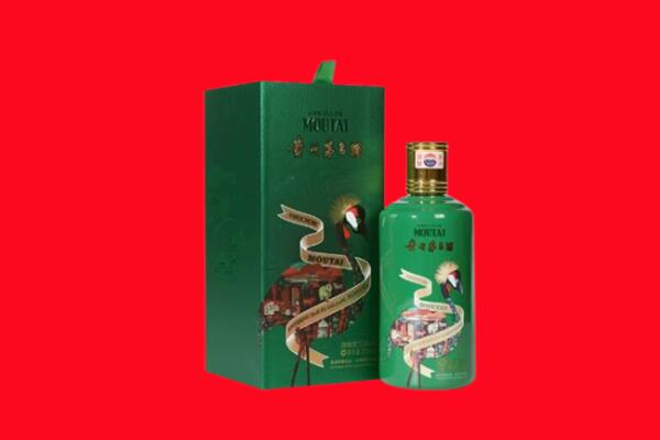 随州回收出口茅台酒.jpg